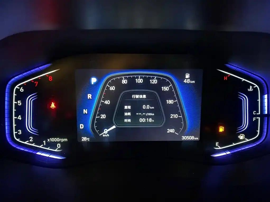 Beijing Hyundai ix35 2021 240TGDi DCT 2WD GLS Leading Edition — миниатюра 15