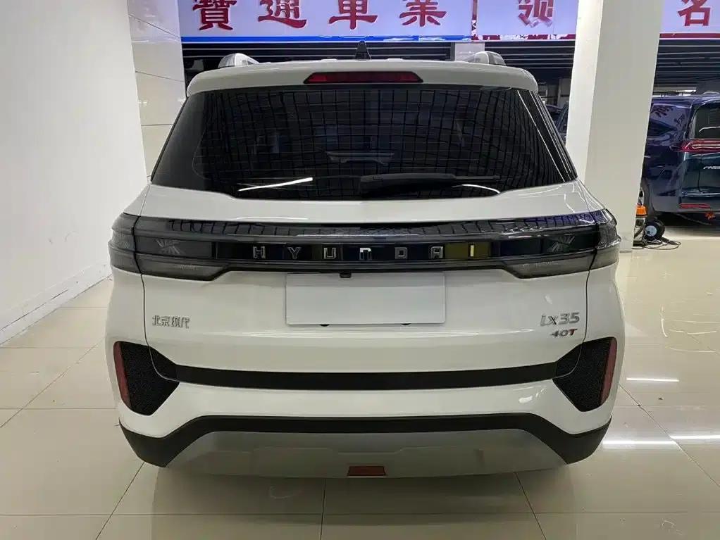 Beijing Hyundai ix35 2021 240TGDi DCT 2WD GLS Leading Edition — миниатюра 5