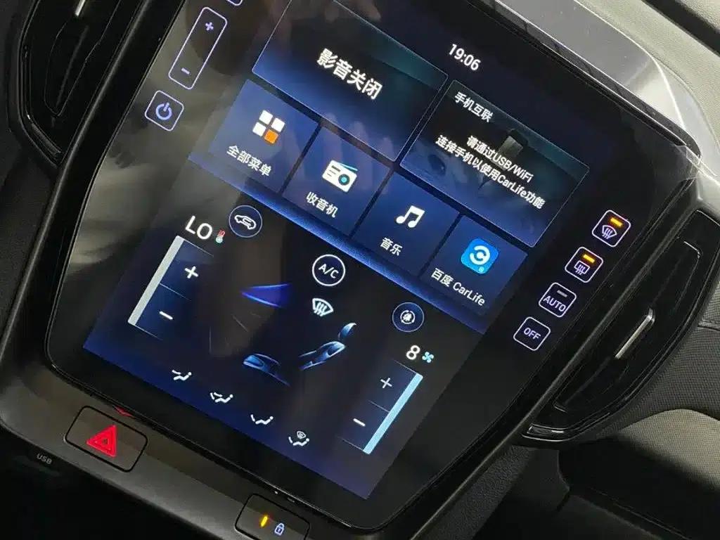 Beijing Hyundai ix35 2021 240TGDi DCT 2WD GLS Leading Edition — миниатюра 10