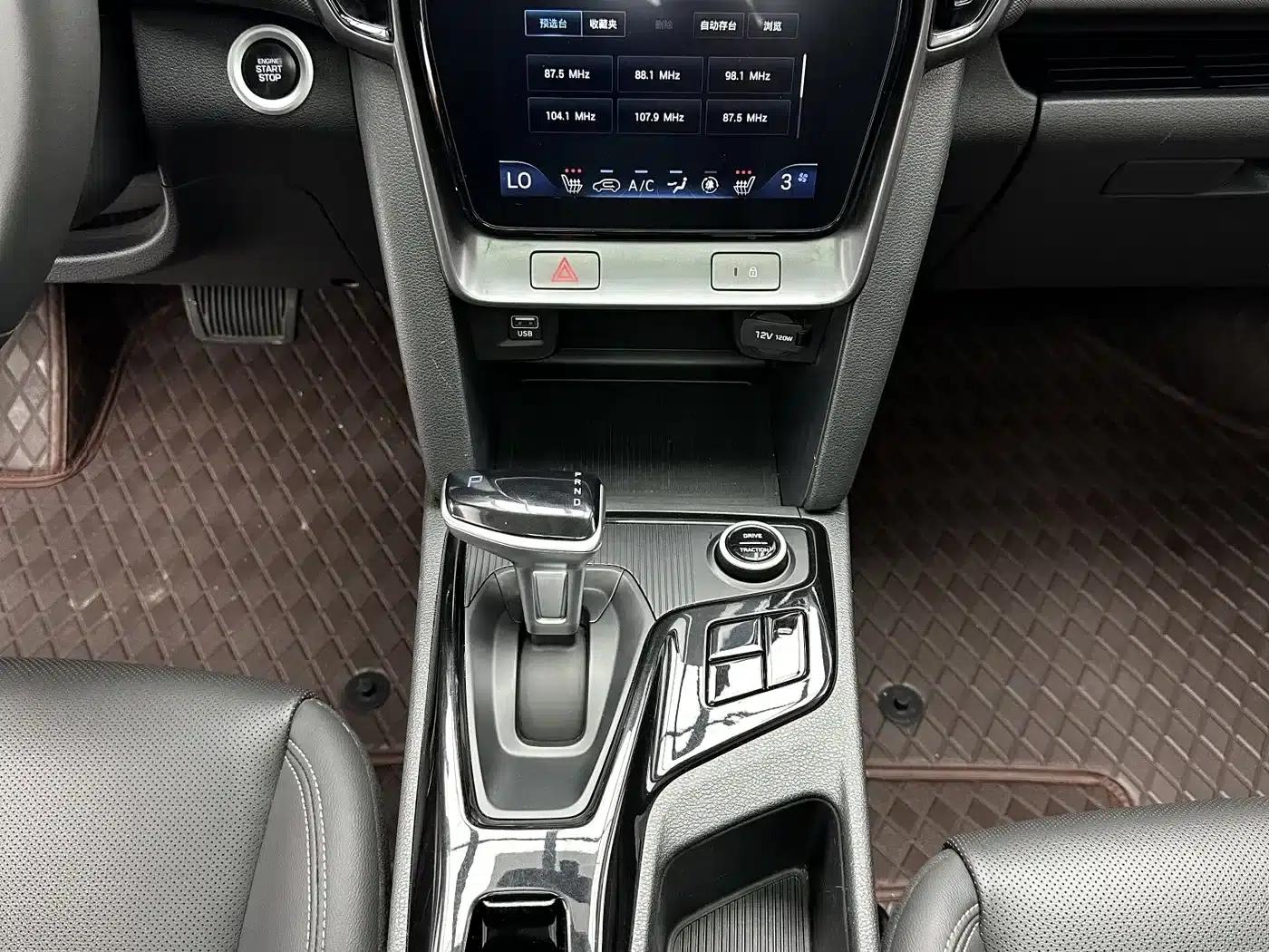 Beijing Hyundai ix35 2021 240TGDi DCT 2WD GLS Leading Edition — миниатюра 15