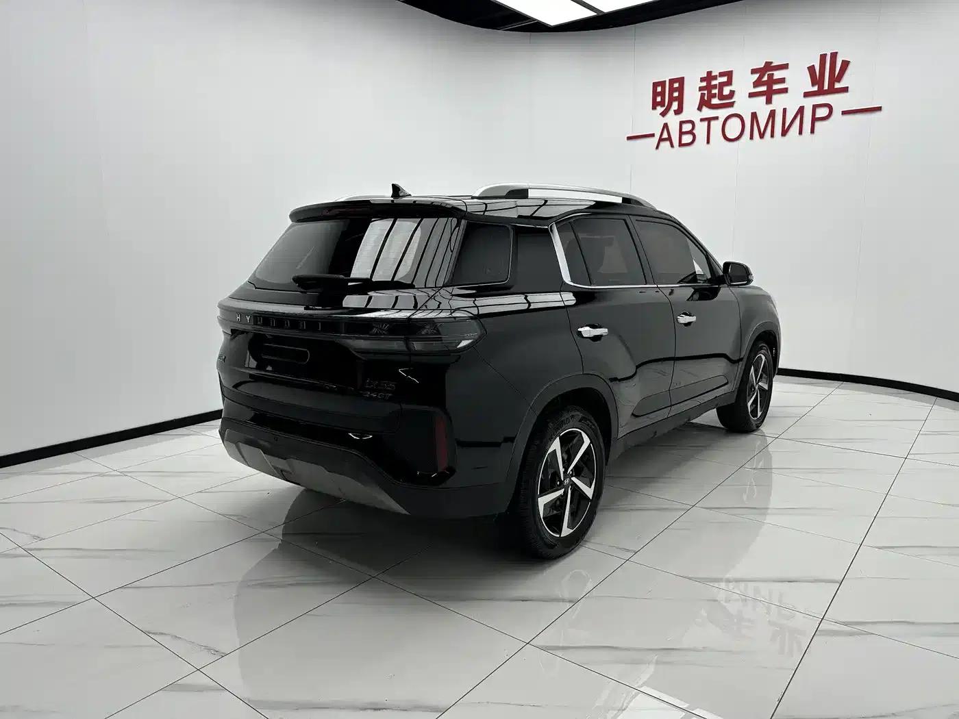 Beijing Hyundai ix35 2021 240TGDi DCT 2WD GLS Leading Edition — миниатюра 9