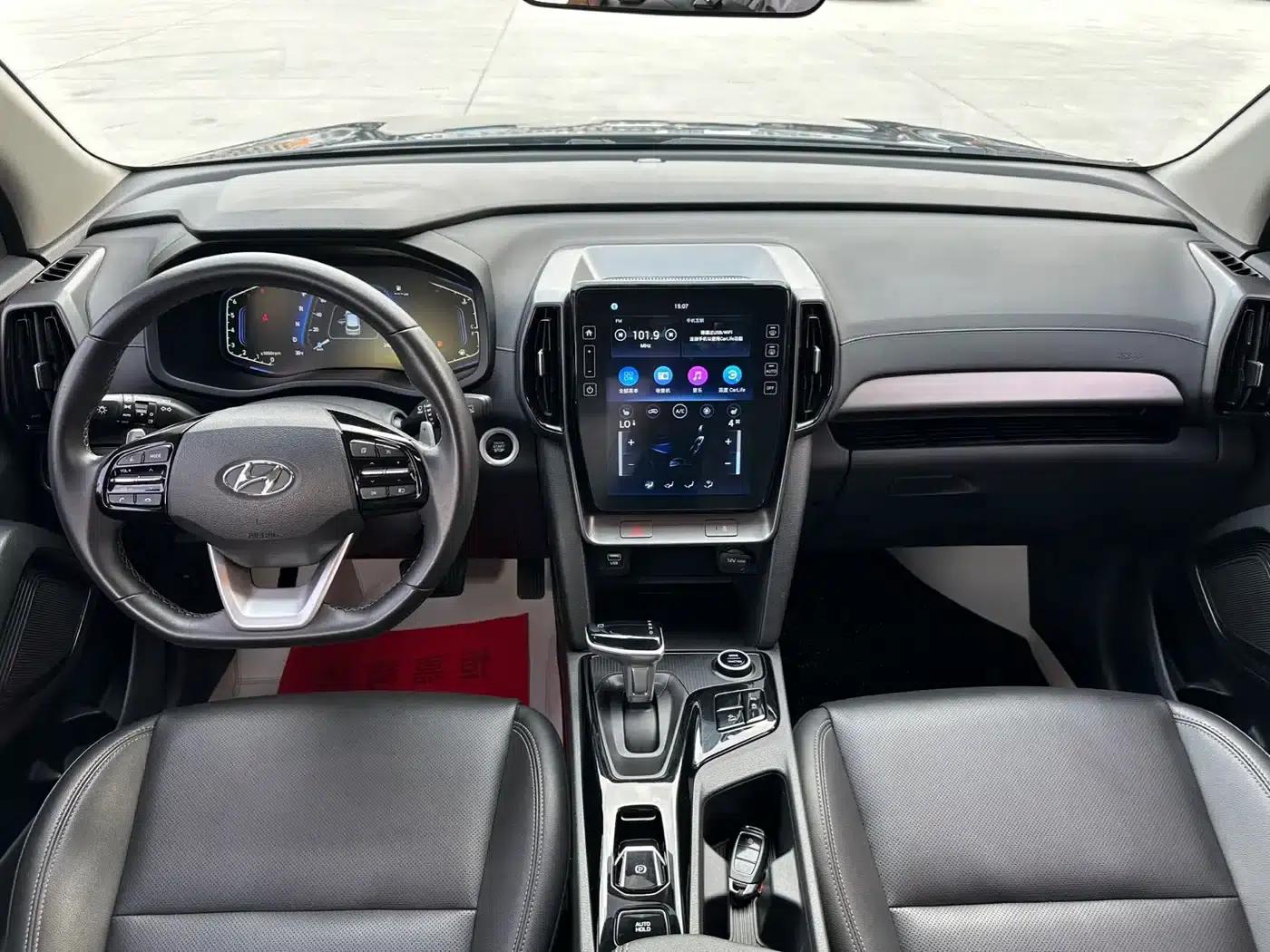 Beijing Hyundai ix35 2021 240TGDi DCT 2WD GLS Leading Edition — миниатюра 18