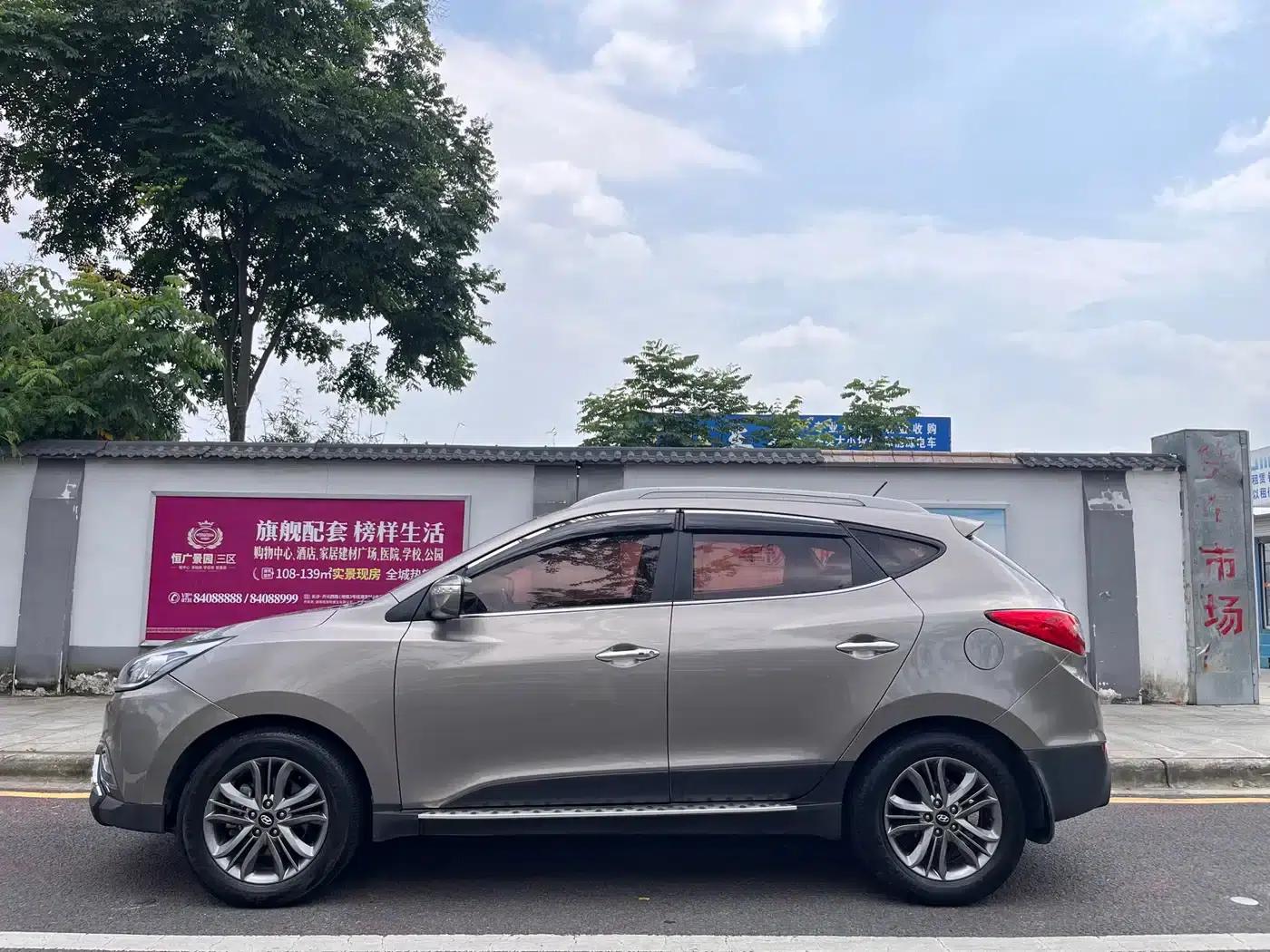 Beijing Hyundai ix35 2015 2.0L Automatic 2WD Smart Model (National V Emission Standard) — миниатюра 4