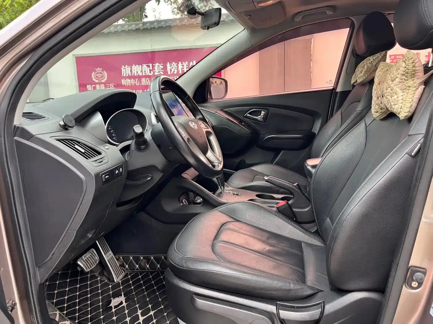 Beijing Hyundai ix35 2015 2.0L Automatic 2WD Smart Model (National V Emission Standard) — миниатюра 5