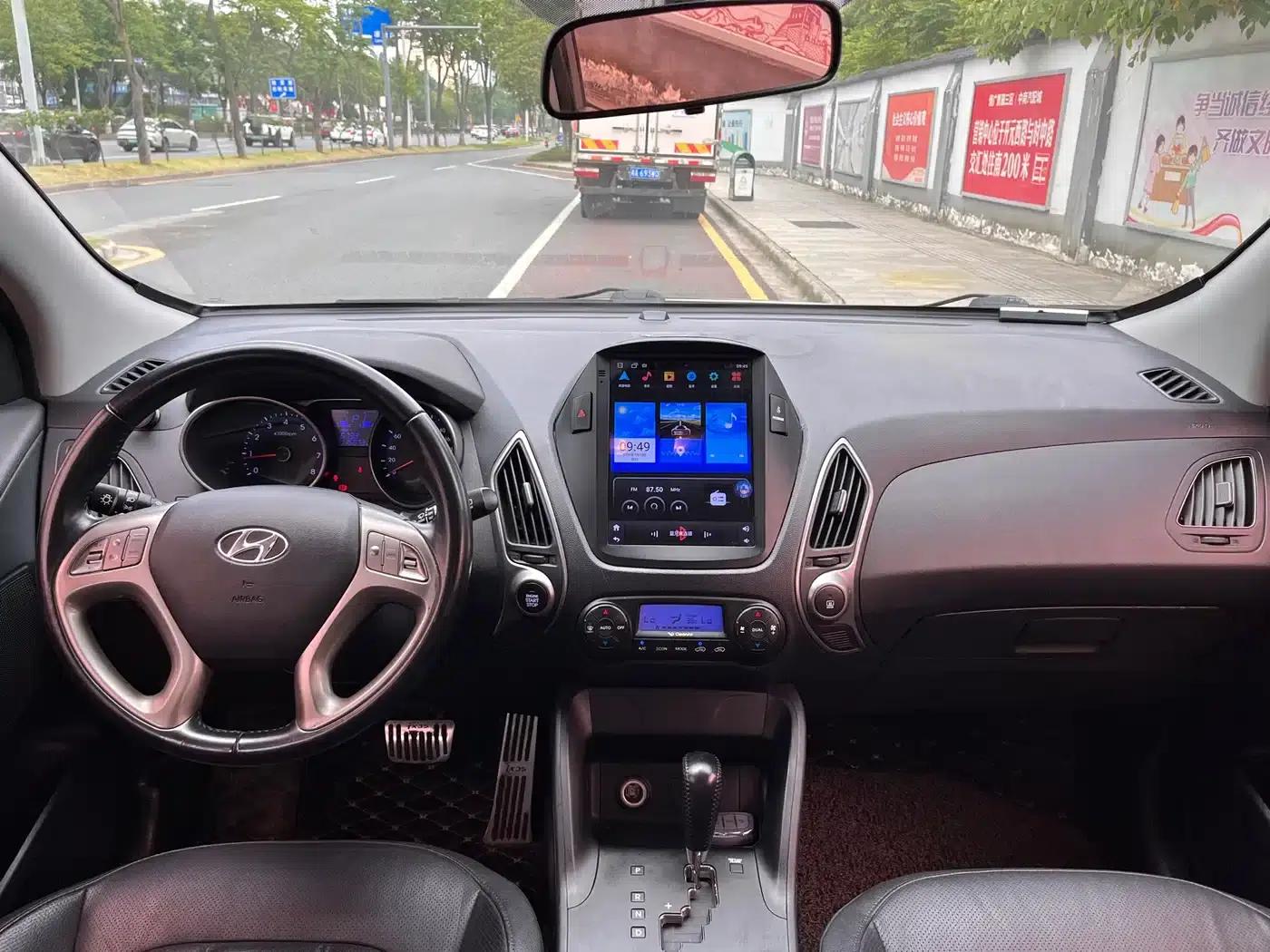 Beijing Hyundai ix35 2015 2.0L Automatic 2WD Smart Model (National V Emission Standard) — миниатюра 7