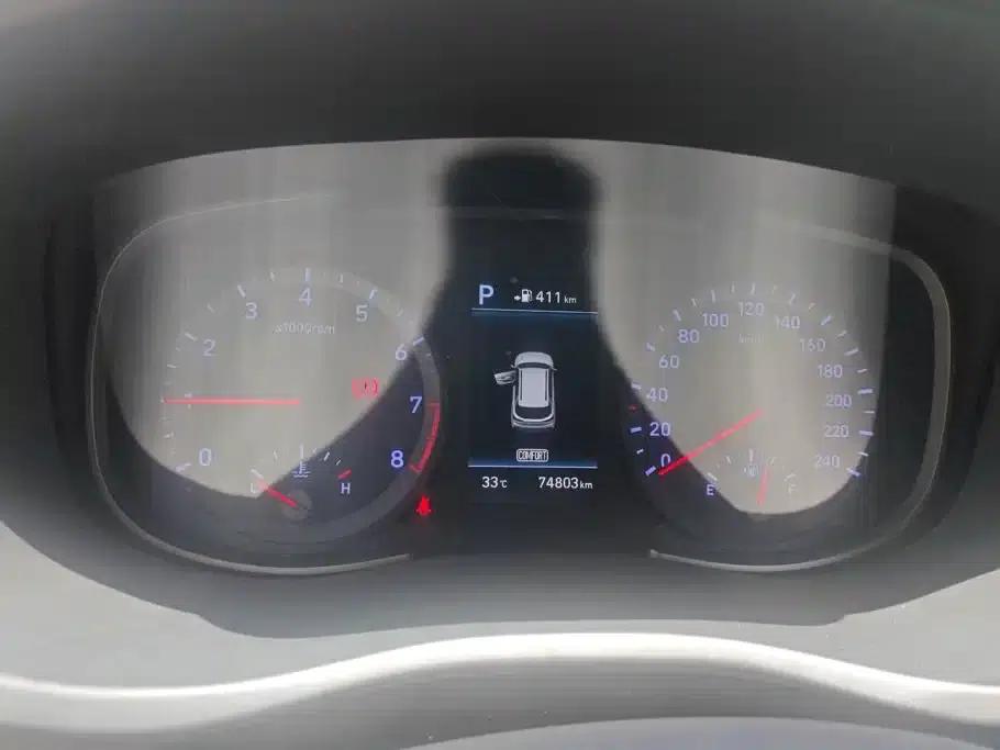 Beijing Hyundai ix35 2018 2.0L Automatic 2WD Smart & Enjoy Edition — миниатюра 14
