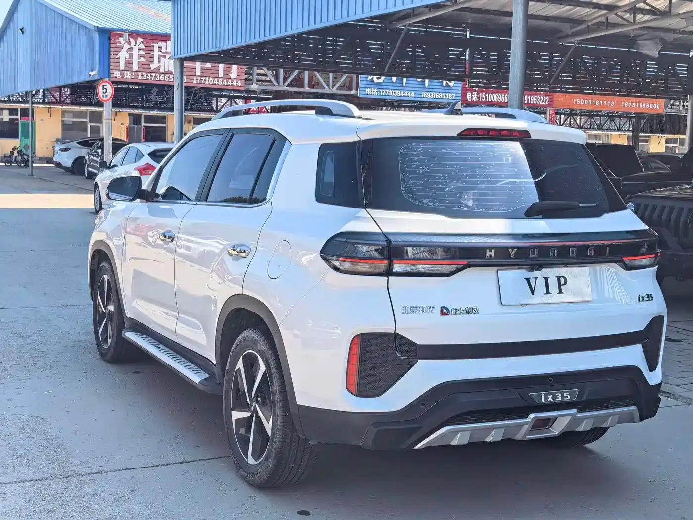 Beijing Hyundai ix35 2021 2.0L Automatic 2WD GLS Leading Edition — миниатюра 5