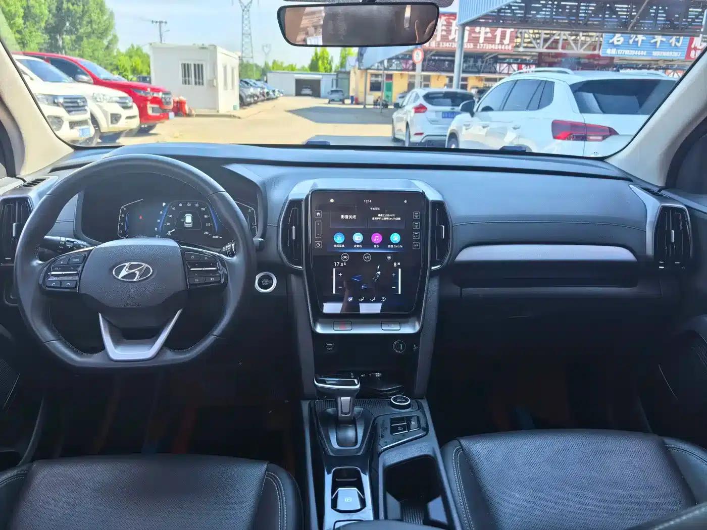 Beijing Hyundai ix35 2021 2.0L Automatic 2WD GLS Leading Edition — миниатюра 6
