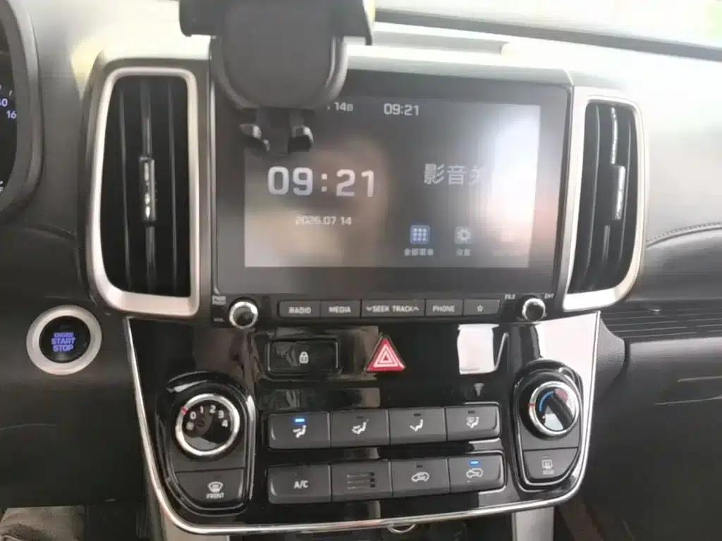 Beijing Hyundai ix35 2018 2.0L Automatic 2WD Smart & Enjoy Edition — миниатюра 13