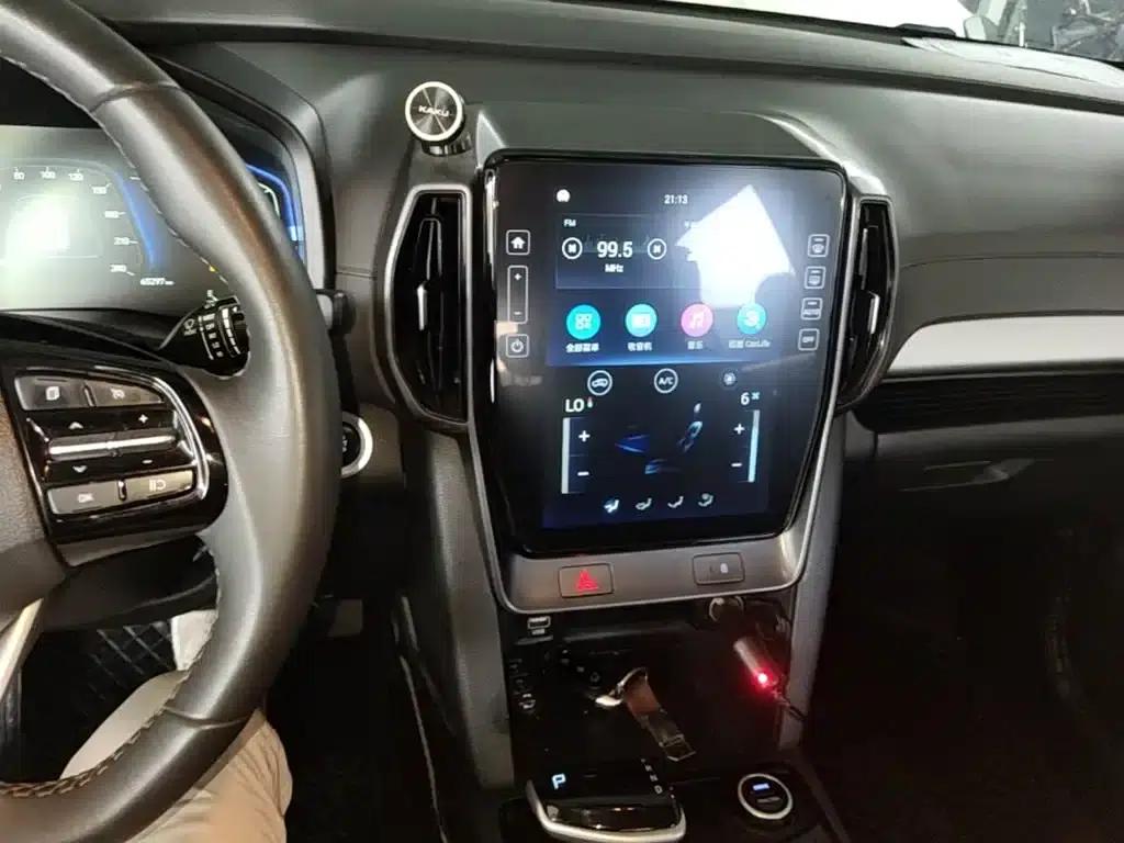 Beijing Hyundai ix35 2021 2.0L Automatic 2WD GLS Leading Edition — миниатюра 9