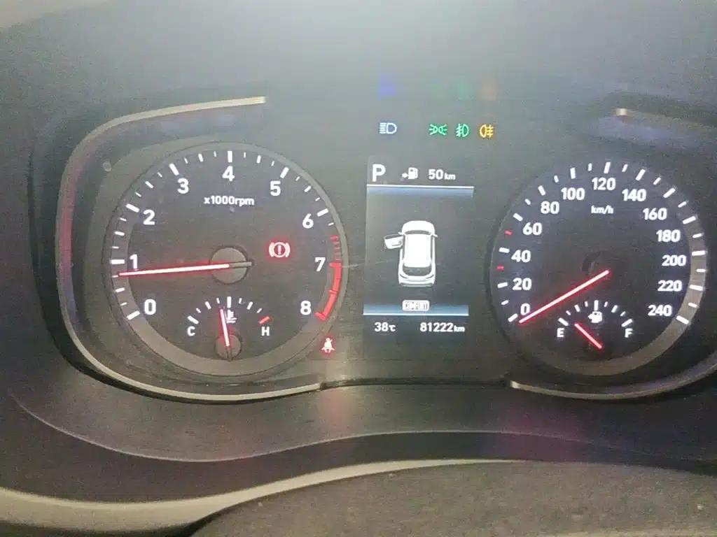 Beijing Hyundai ix35 2019 2.0L Automatic 2WD Smart & Enjoy Edition (National V Emission Standard) — миниатюра 12