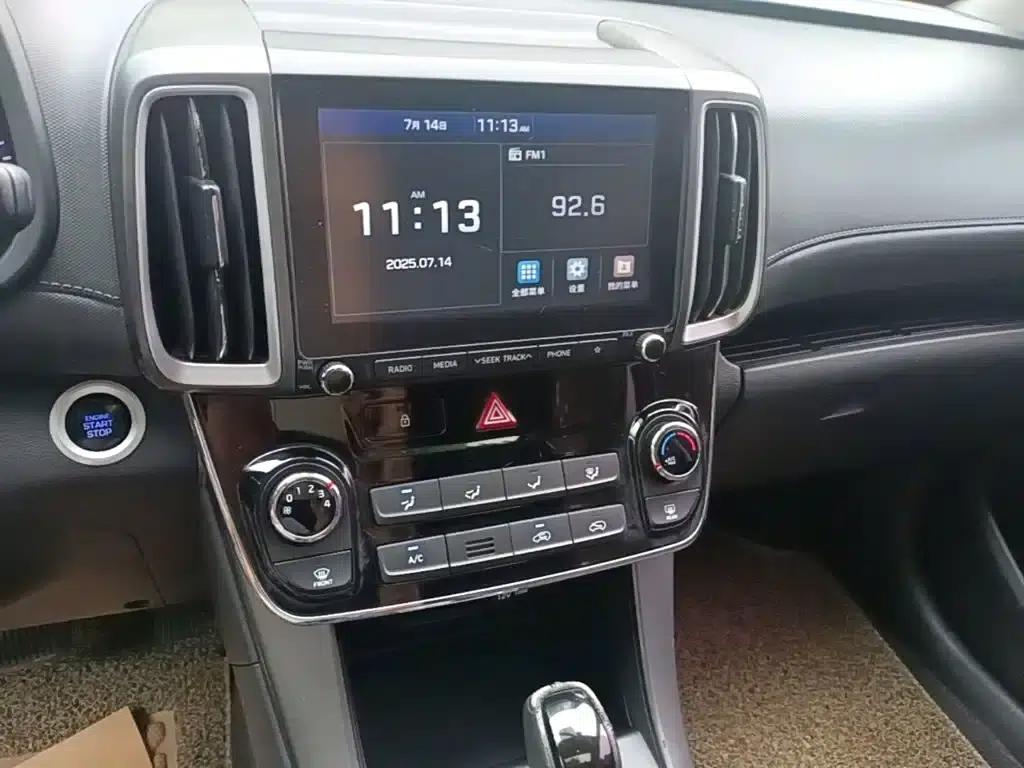 Beijing Hyundai ix35 2018 2.0L Automatic 2WD Smart & Enjoy Edition — миниатюра 13