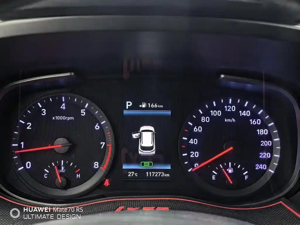 Beijing Hyundai ix35 2018 2.0L Automatic 2WD Smart & Enjoy Edition — миниатюра 5