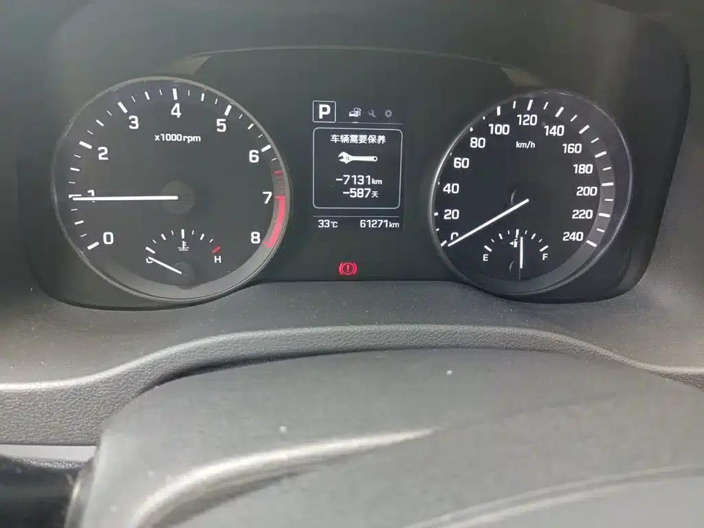 Hyundai Elantra 2016 1.6L Automatic Smart Elite Edition — миниатюра 13