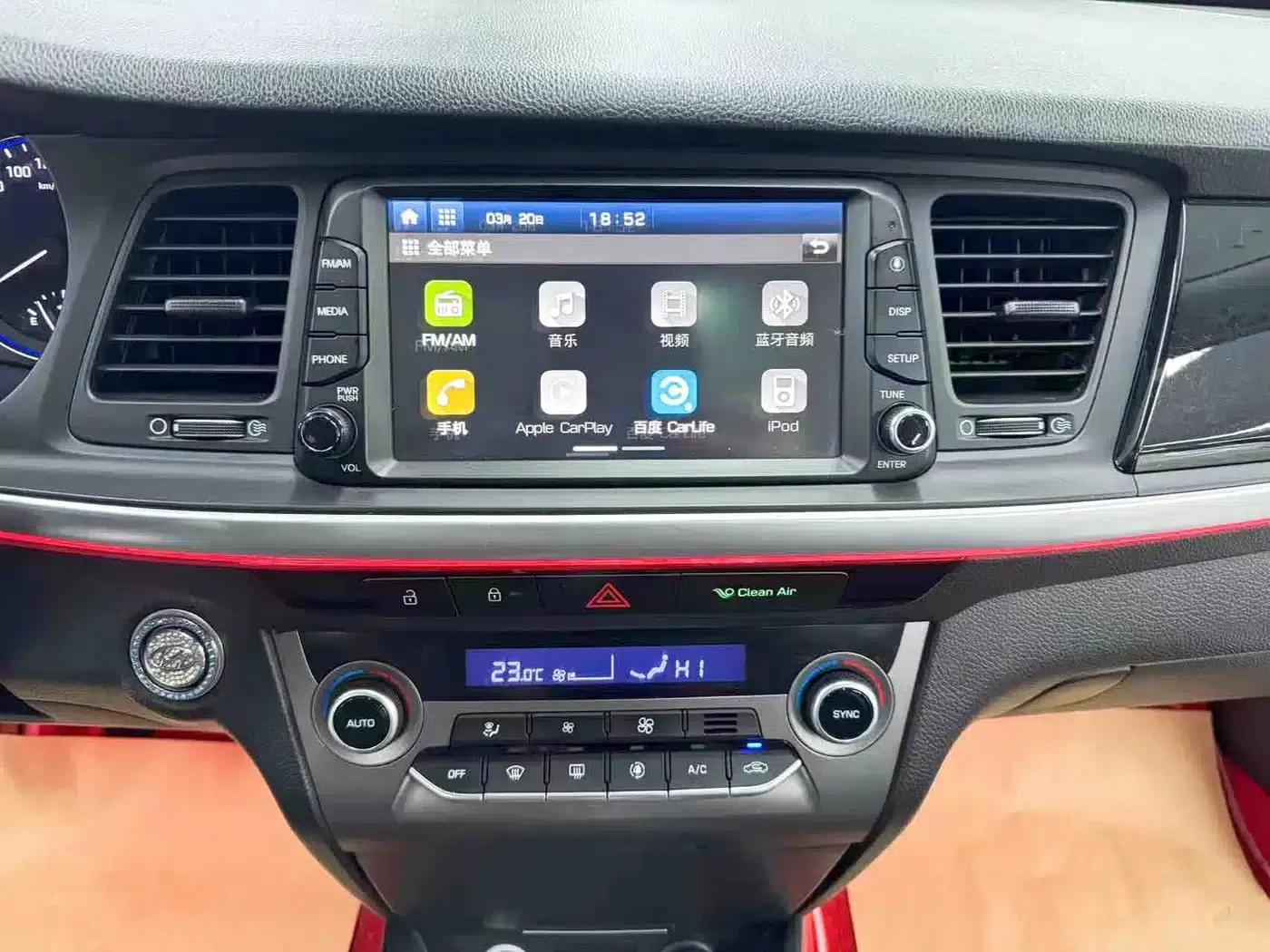 Hyundai Mistra 2017 1.8L Automatic Intelligent GLS (National V Emission Standard) — миниатюра 17