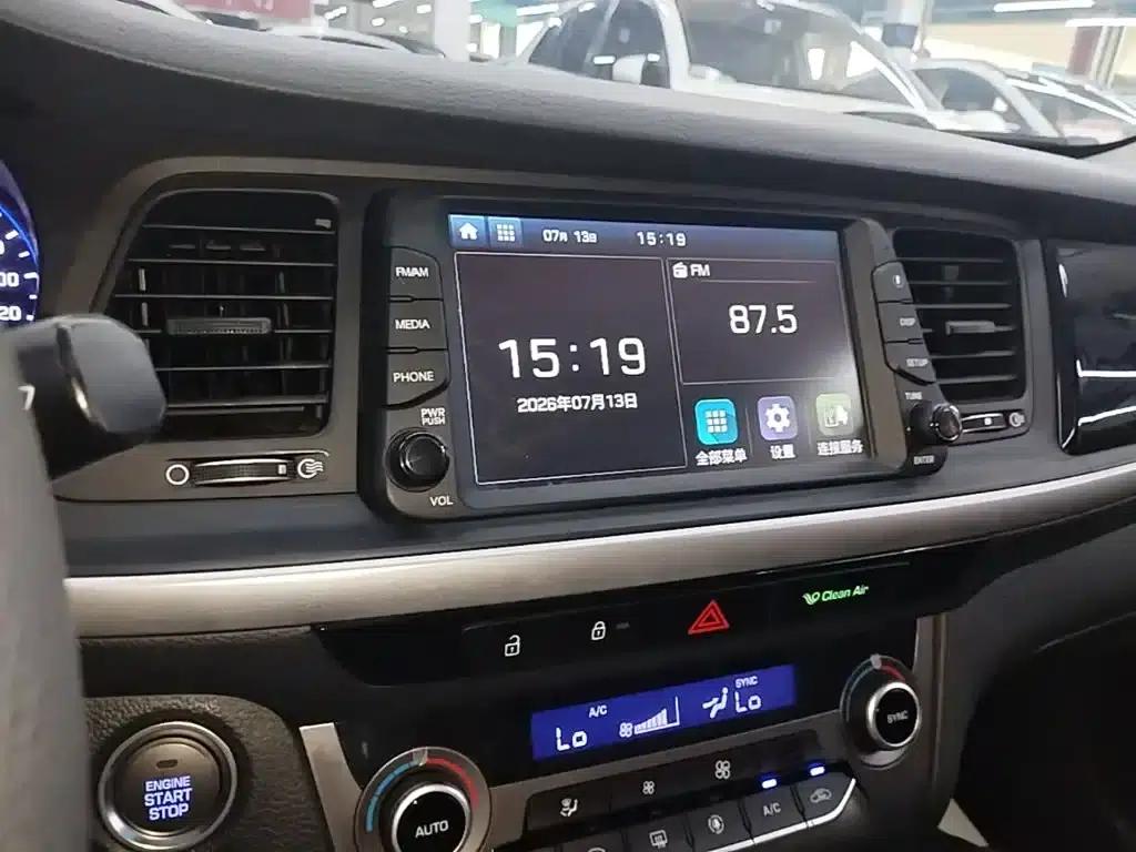 Hyundai Mistra 2017 1.8L Automatic Intelligent GLS (National V Emission Standard) — миниатюра 13