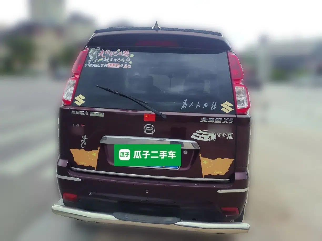 Suzuki Wagon R X5 2013 Cruise Edition 1.4L VVT Standard Model — миниатюра 5