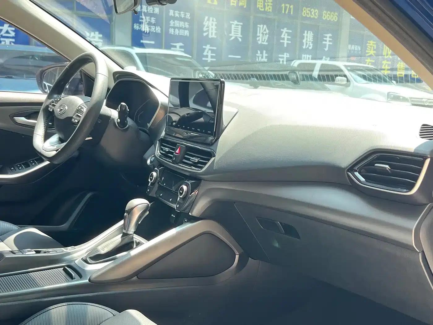 Festa 2019 280TGDi Smart Edition (China VI Emission Standard) — миниатюра 14