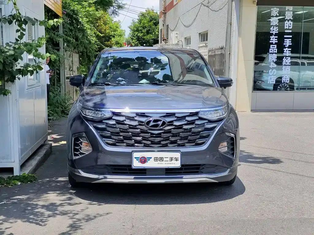 Kusto 2021 270TGDi Premium Edition LUX — миниатюра 2