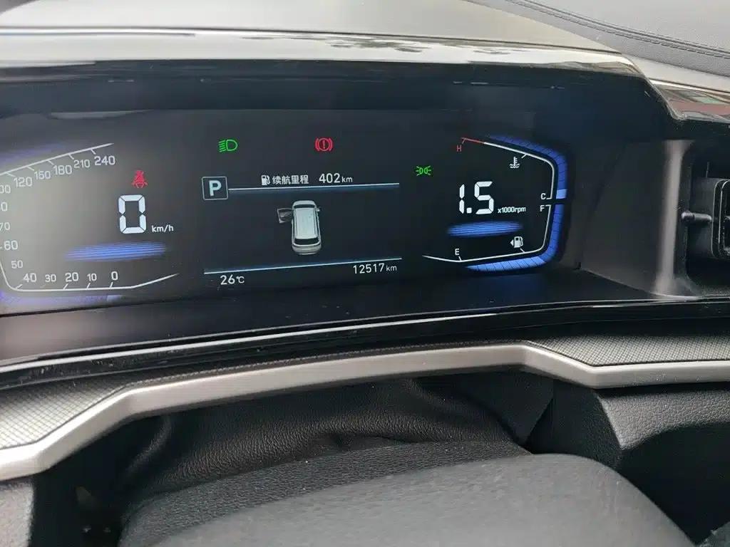 Kusto 2024 270TGDi LUX Premium Edition — миниатюра 5