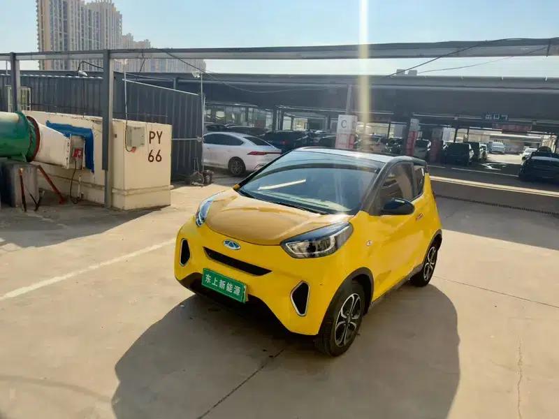 Little Ant 2021 Model, 200,000 Fan Edition, Energetic Version, Ternary Lithium Battery, 301km — миниатюра 7