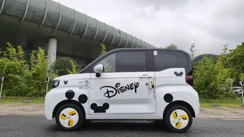 2022 Sundae Ice Cream — миниатюра 4