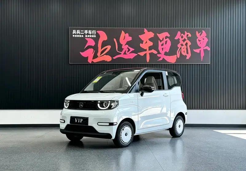 Ice Cream 2025 Model 205km/h Energetic Edition — миниатюра 1