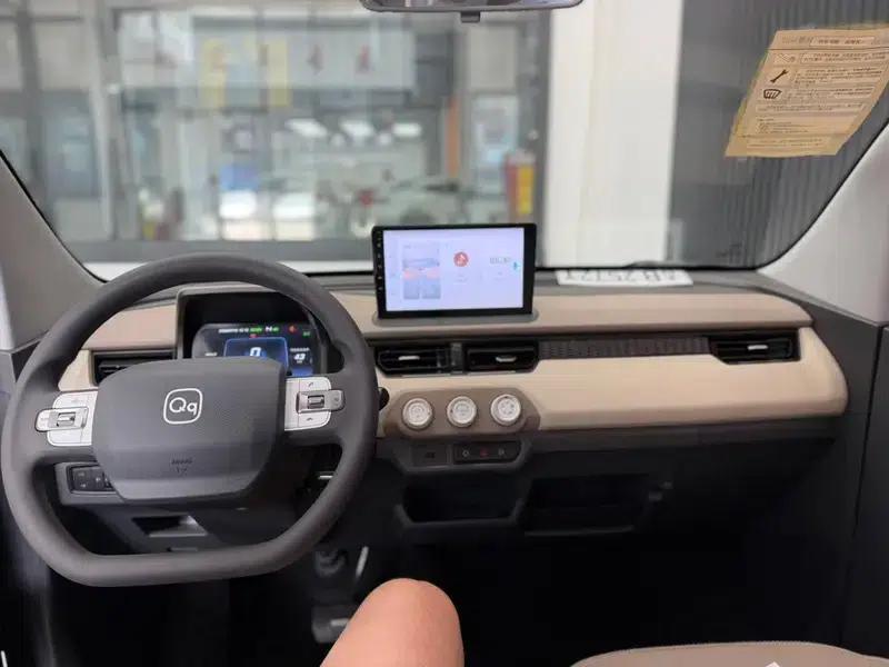 Ice Cream 2025 Model 205km/h Energetic Edition — миниатюра 6