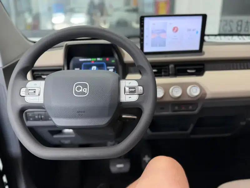 Ice Cream 2025 Model 205km/h Energetic Edition — миниатюра 9