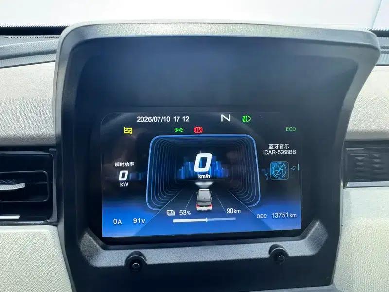 Ice Cream 2023 Rear-Wheel Drive 4-Seat Pure Electric Factory Custom Edition — миниатюра 15