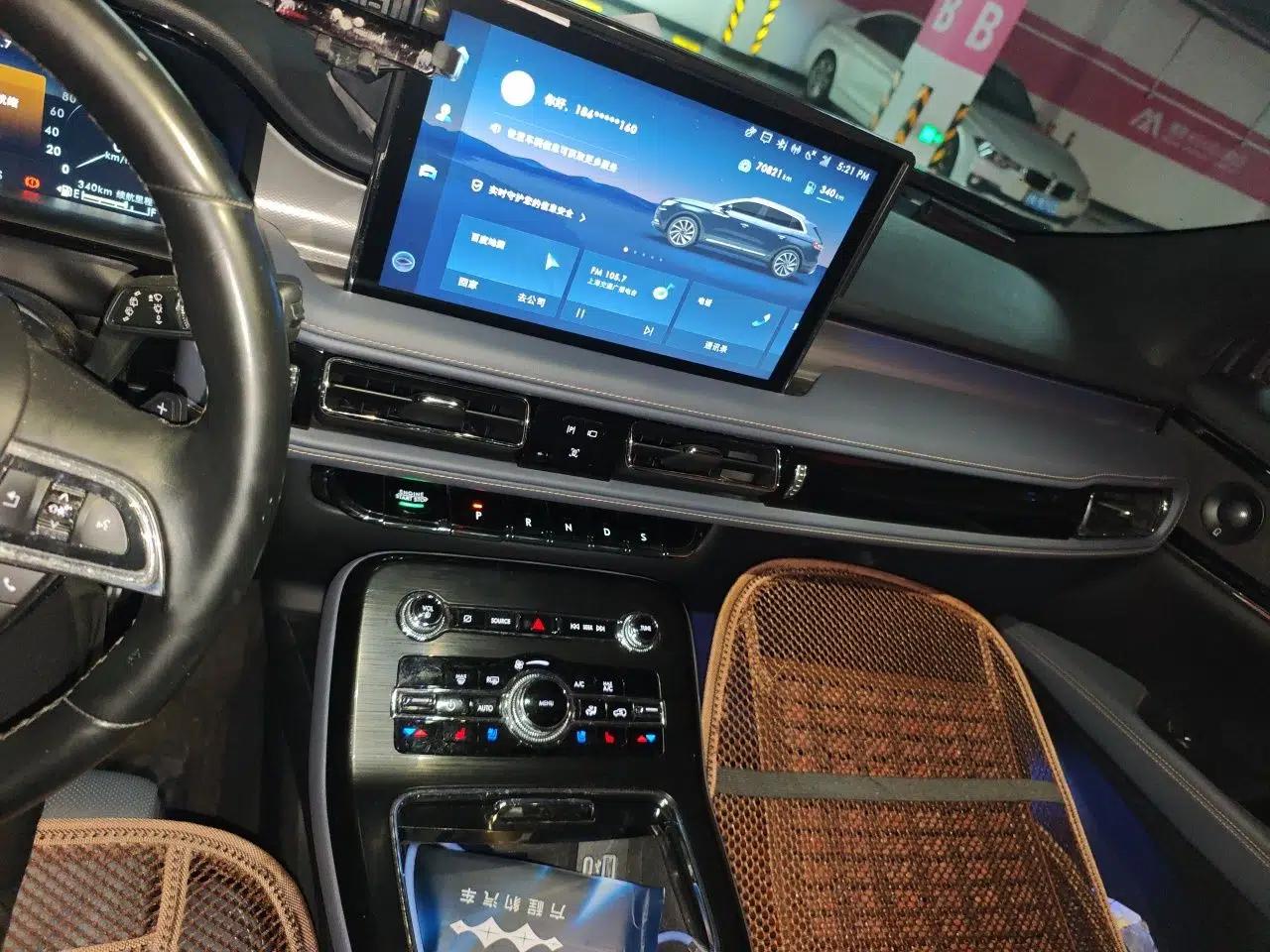 Lincoln Nautilus 2021 2.7T Four-Wheel Drive Prestige Edition — миниатюра 13