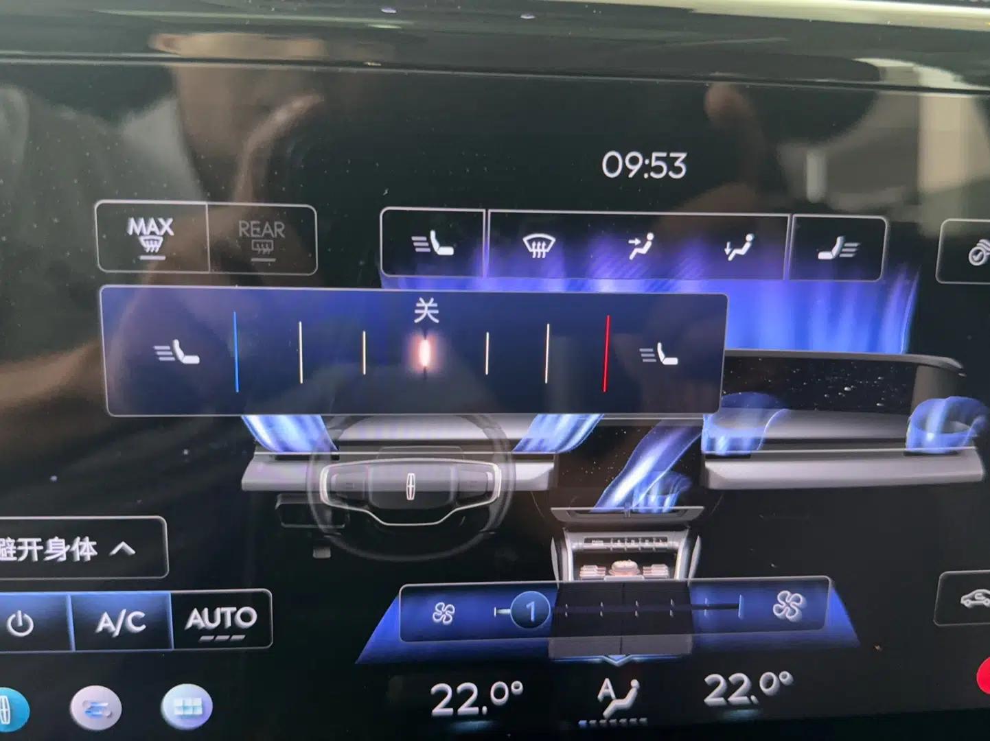 Lincoln Nautilus 2023 2.0T All-Wheel-Drive Luxury Edition — миниатюра 14
