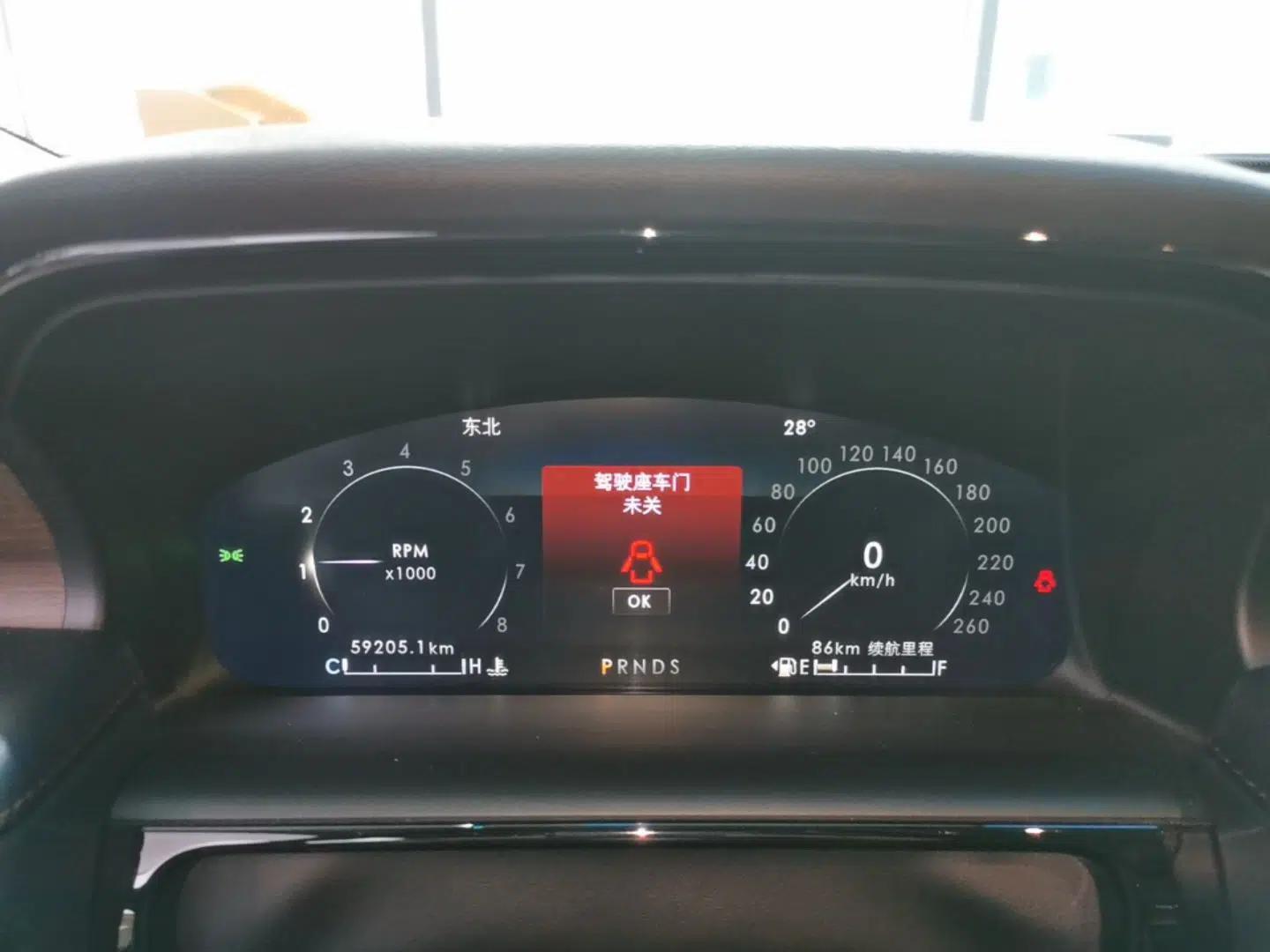 Lincoln Nautilus 2021 2.0T Four-Wheel Drive Luxury Edition — миниатюра 14