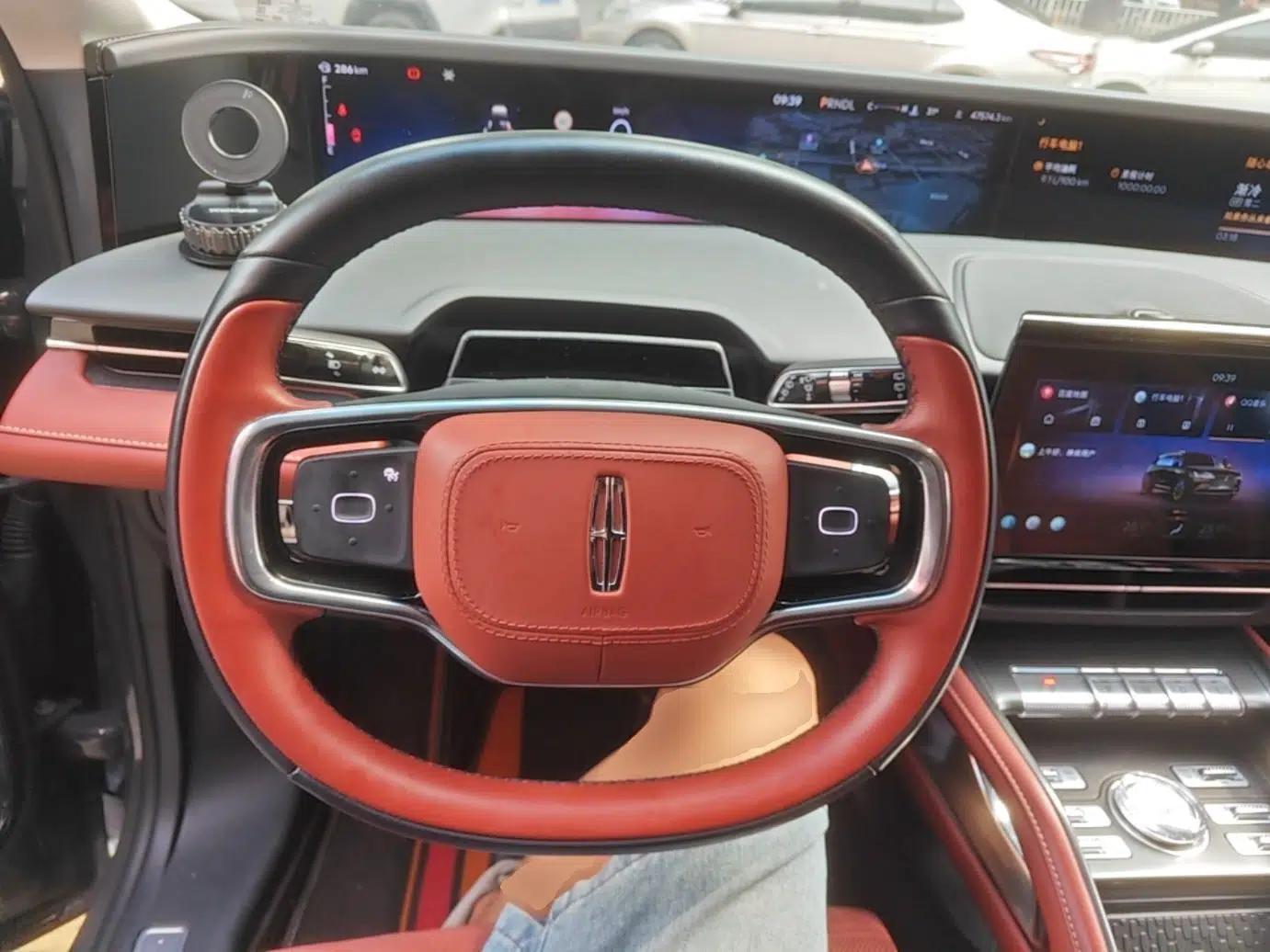Lincoln Nautilus 2023 2.0T All-Wheel-Drive Zunrui Hybrid Version — миниатюра 13