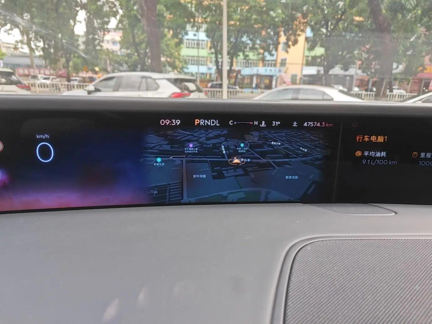 Lincoln Nautilus 2023 2.0T All-Wheel-Drive Zunrui Hybrid Version — миниатюра 14