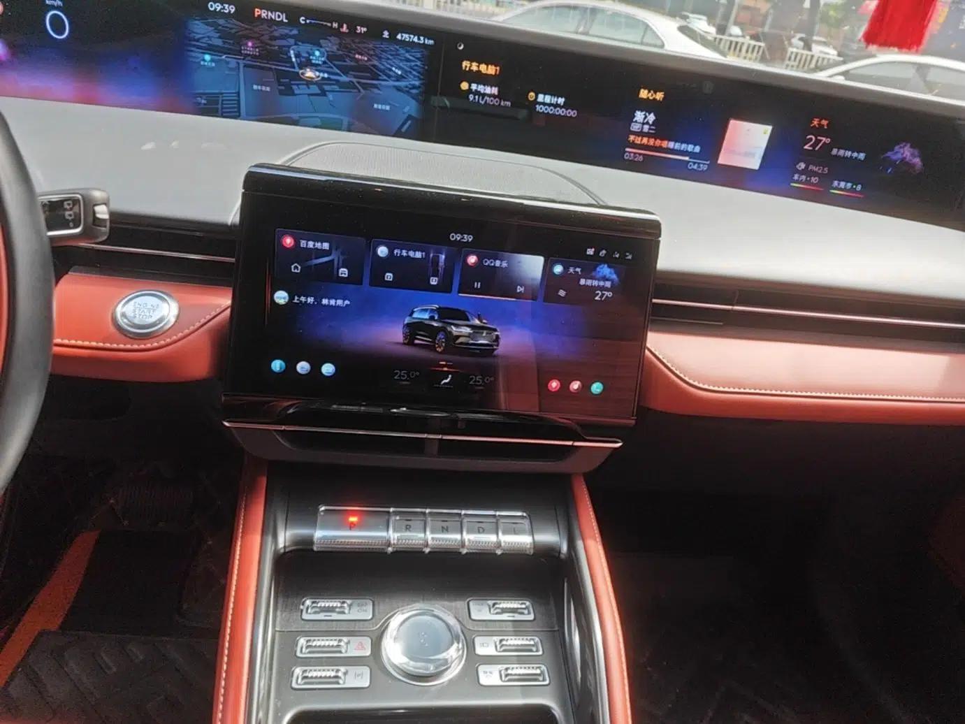 Lincoln Nautilus 2023 2.0T All-Wheel-Drive Zunrui Hybrid Version — миниатюра 15