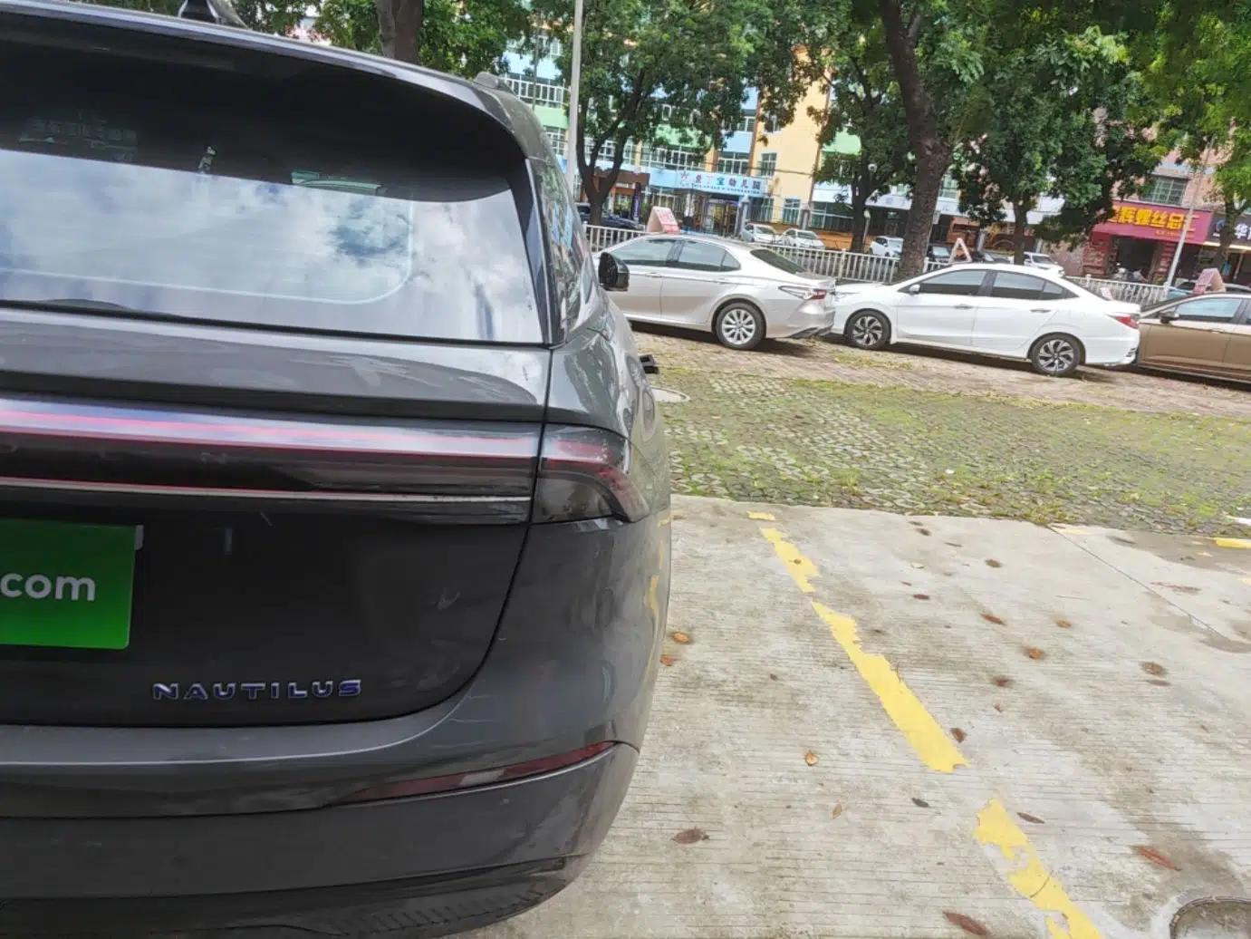 Lincoln Nautilus 2023 2.0T All-Wheel-Drive Zunrui Hybrid Version — миниатюра 9