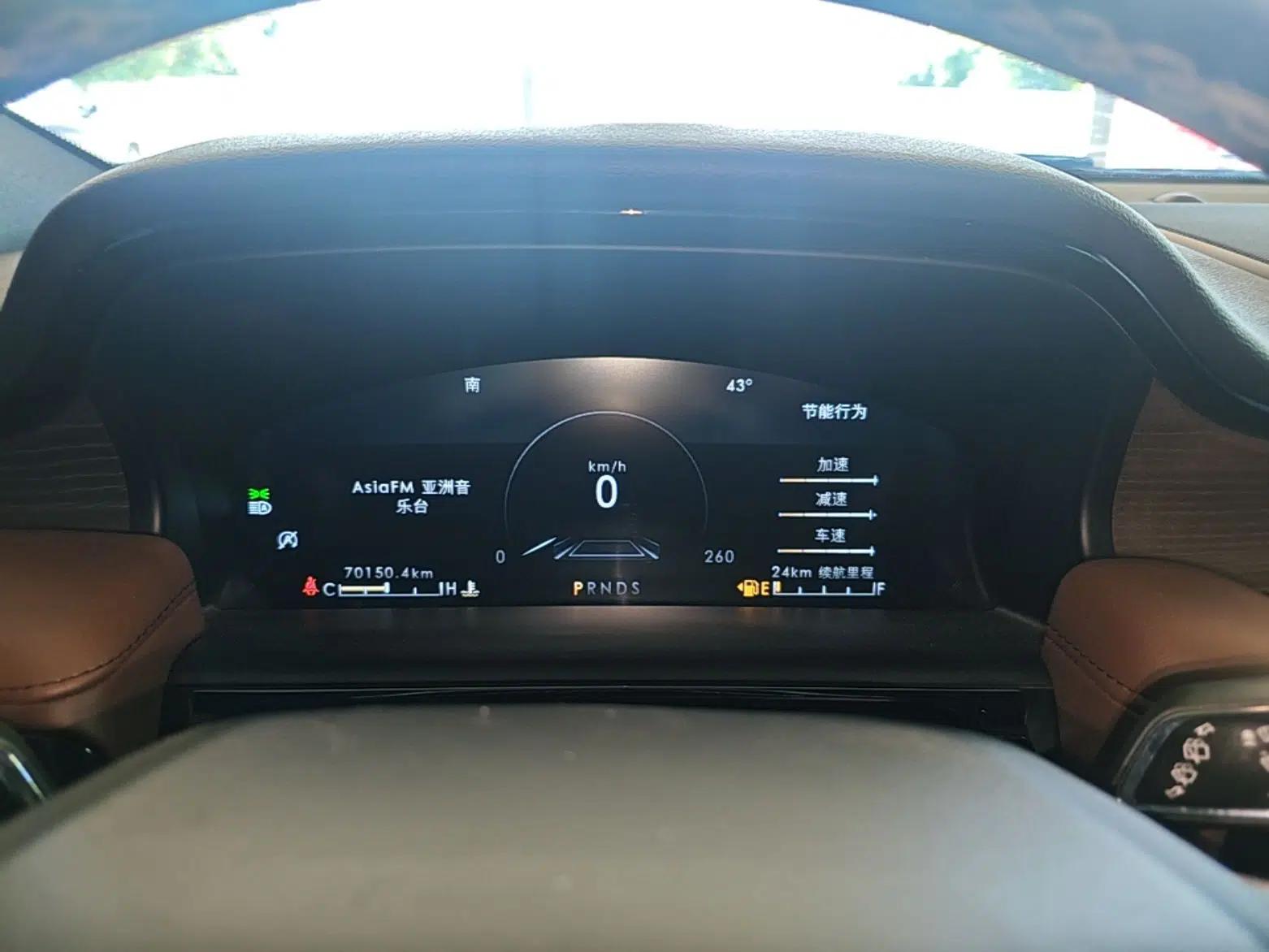 Lincoln Nautilus 2021 2.0T Four-Wheel Drive Luxury Edition — миниатюра 19
