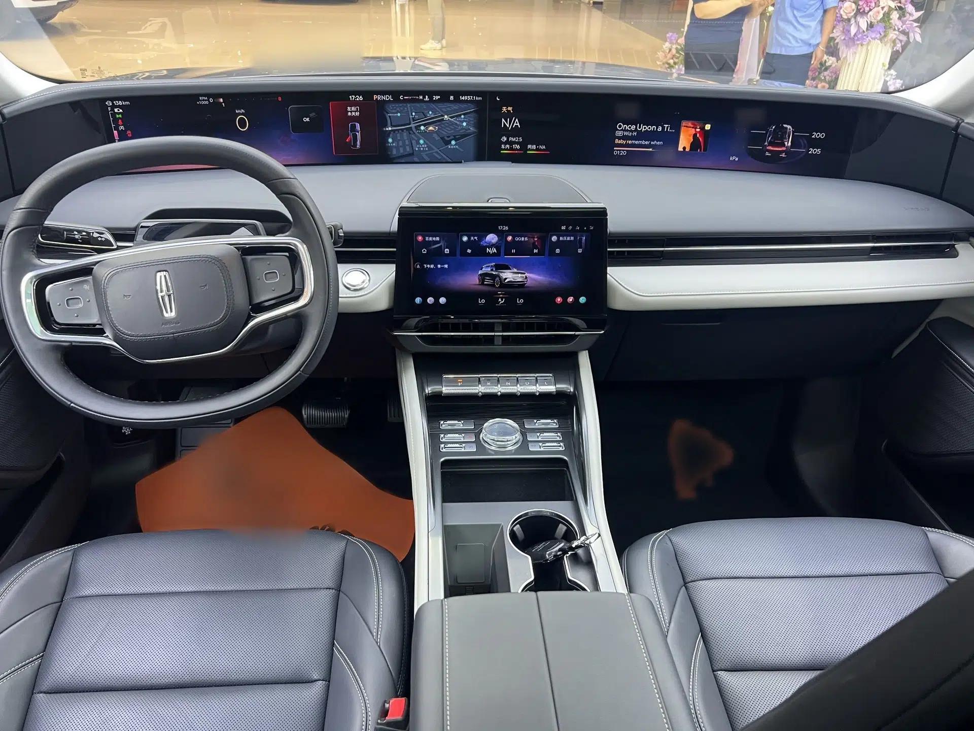 Lincoln Nautilus 2023 2.0T Four-Wheel Drive Luxury Edition — миниатюра 11