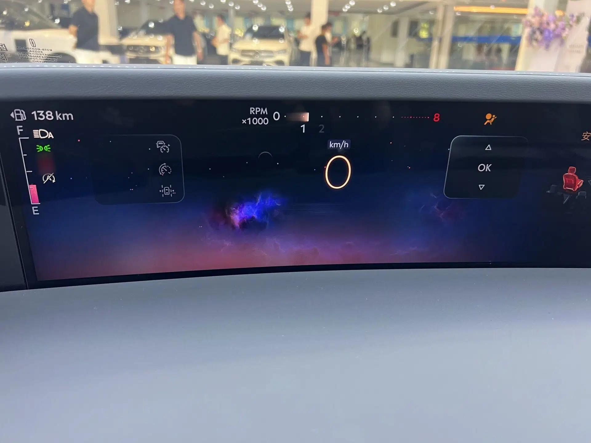 Lincoln Nautilus 2023 2.0T Four-Wheel Drive Luxury Edition — миниатюра 13