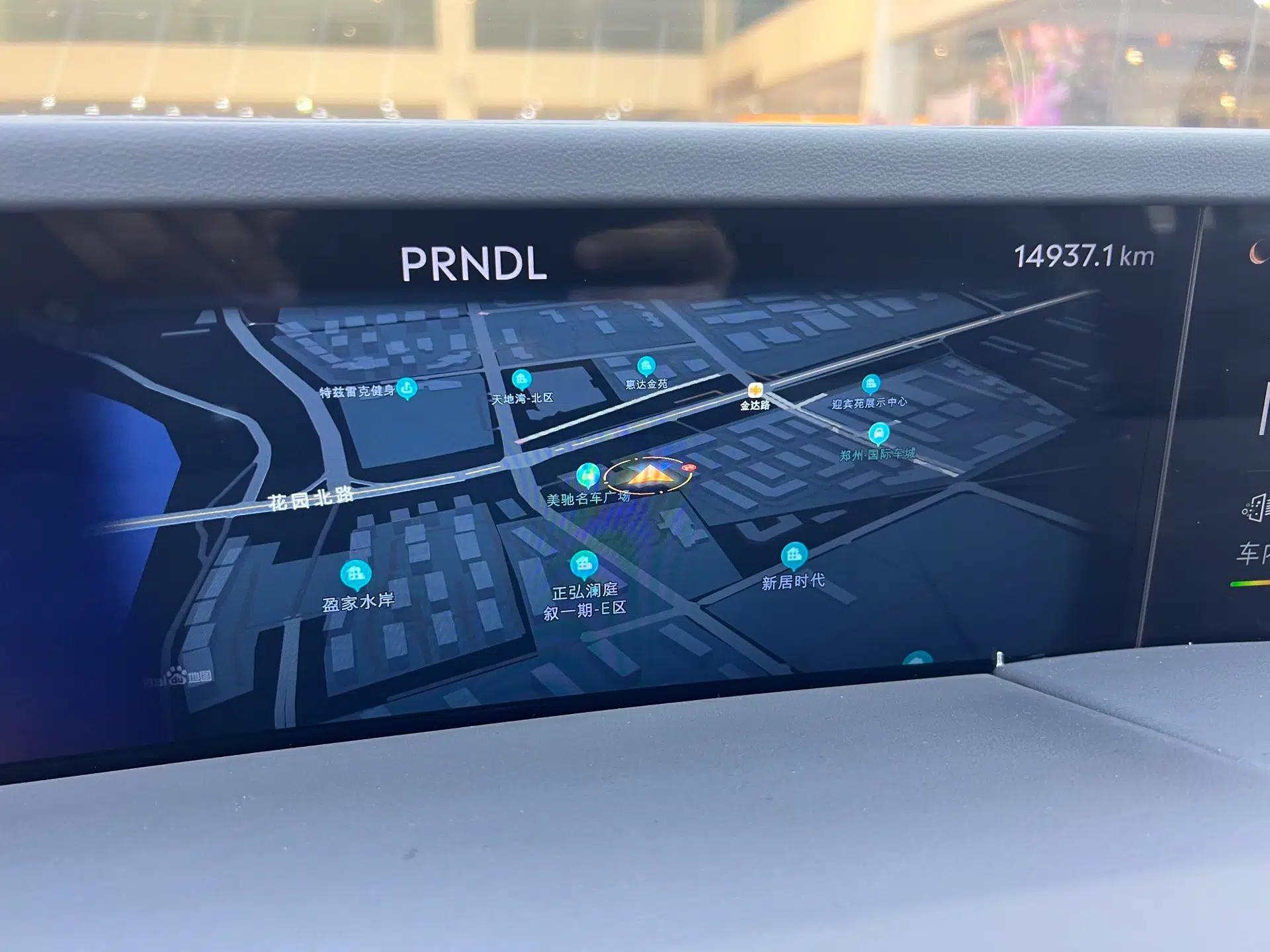 Lincoln Nautilus 2023 2.0T Four-Wheel Drive Luxury Edition — миниатюра 8