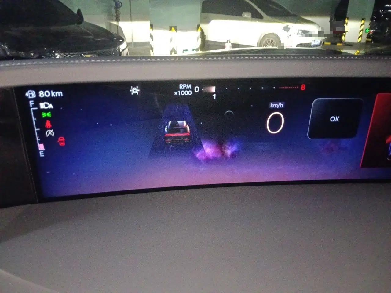 Lincoln Nautilus 2023 2.0T All-Wheel-Drive Luxury Edition — миниатюра 11