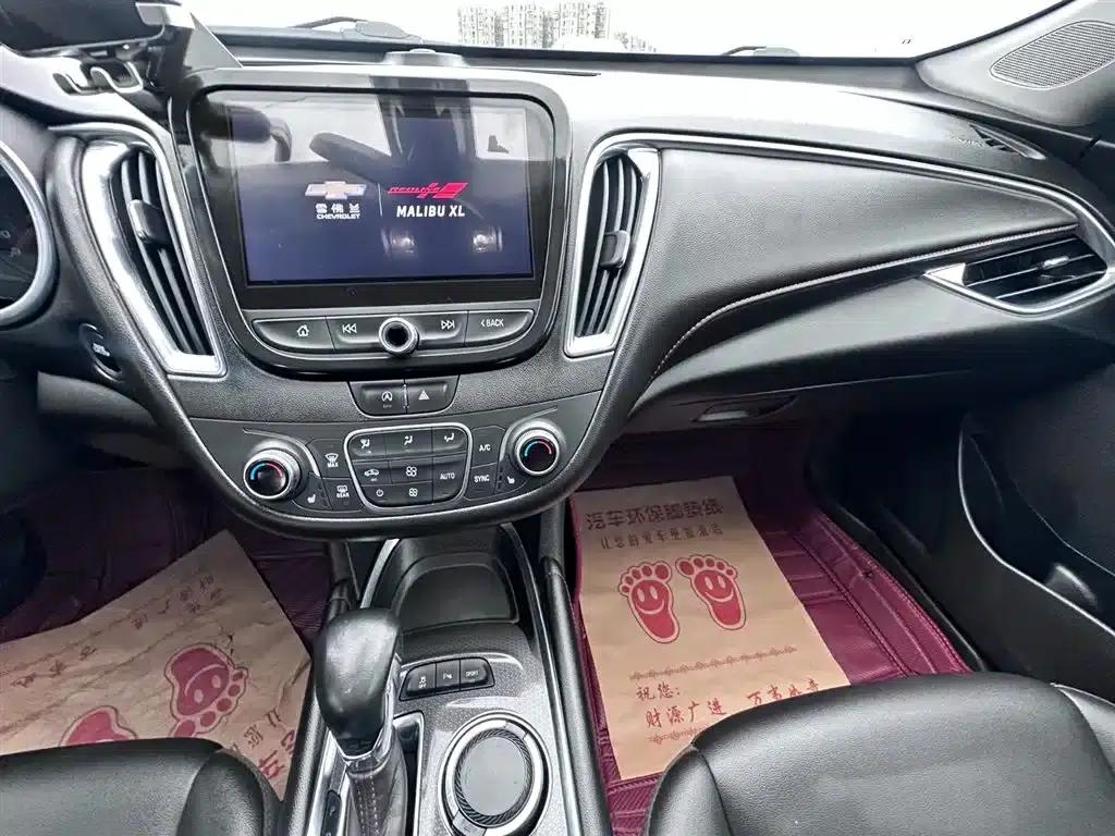 2021 Chevrolet Malibu XL Redline 550T Automatic Sport Edition — миниатюра 10