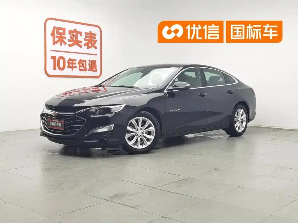 Chevrolet Malibu XL 2022 535T Automatic Sport Edition — миниатюра 1