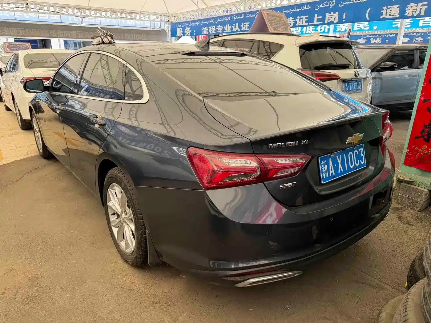 Chevrolet Malibu XL 2022 535T Automatic Sport Edition — миниатюра 7