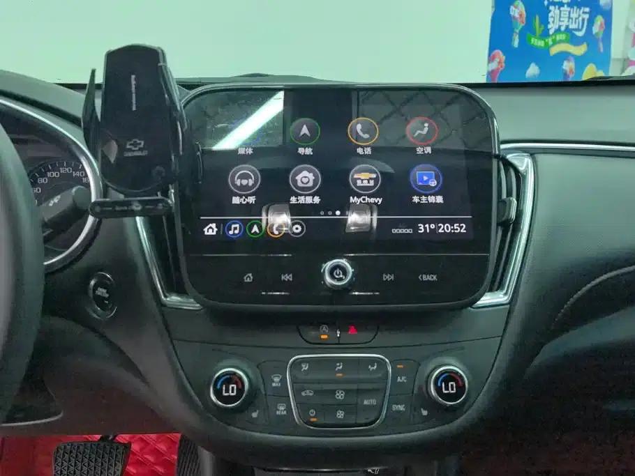 2022 Chevrolet Malibu XL Redline 550T Automatic Dynamic Edition 110th Anniversary Edition — миниатюра 13