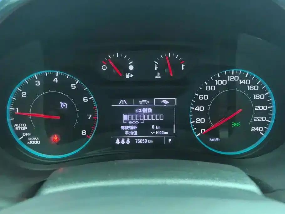 2022 Chevrolet Malibu XL Redline 550T Automatic Dynamic Edition 110th Anniversary Edition — миниатюра 14