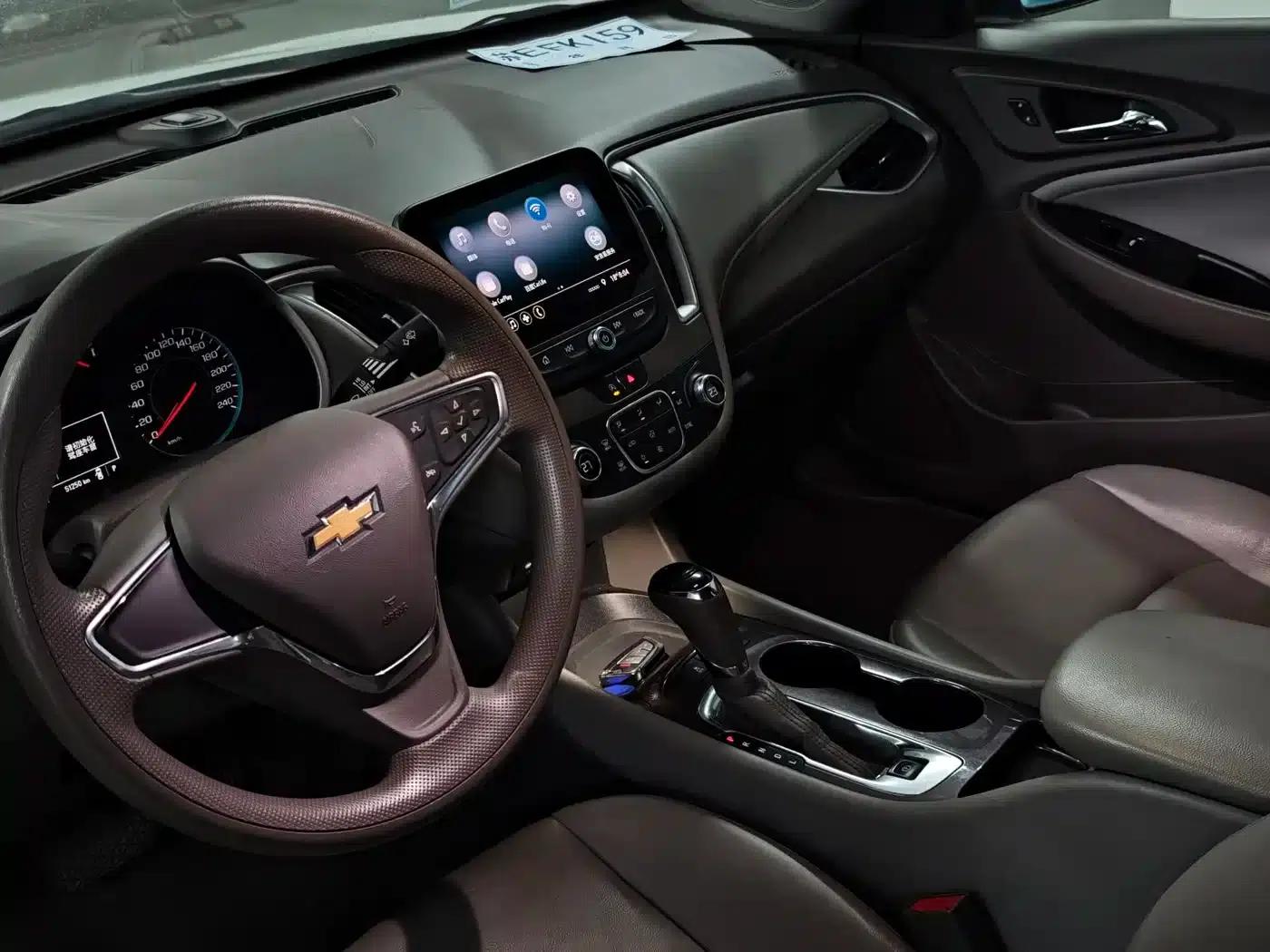 2020 Chevrolet Malibu XL Redline 550T Automatic Sharp Edition — миниатюра 14