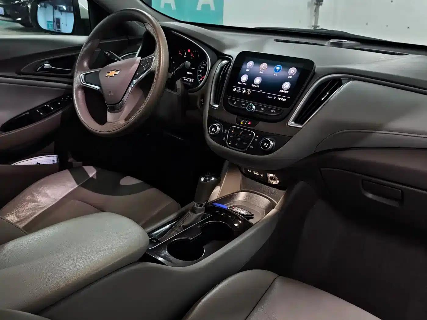 2020 Chevrolet Malibu XL Redline 550T Automatic Sharp Edition — миниатюра 17