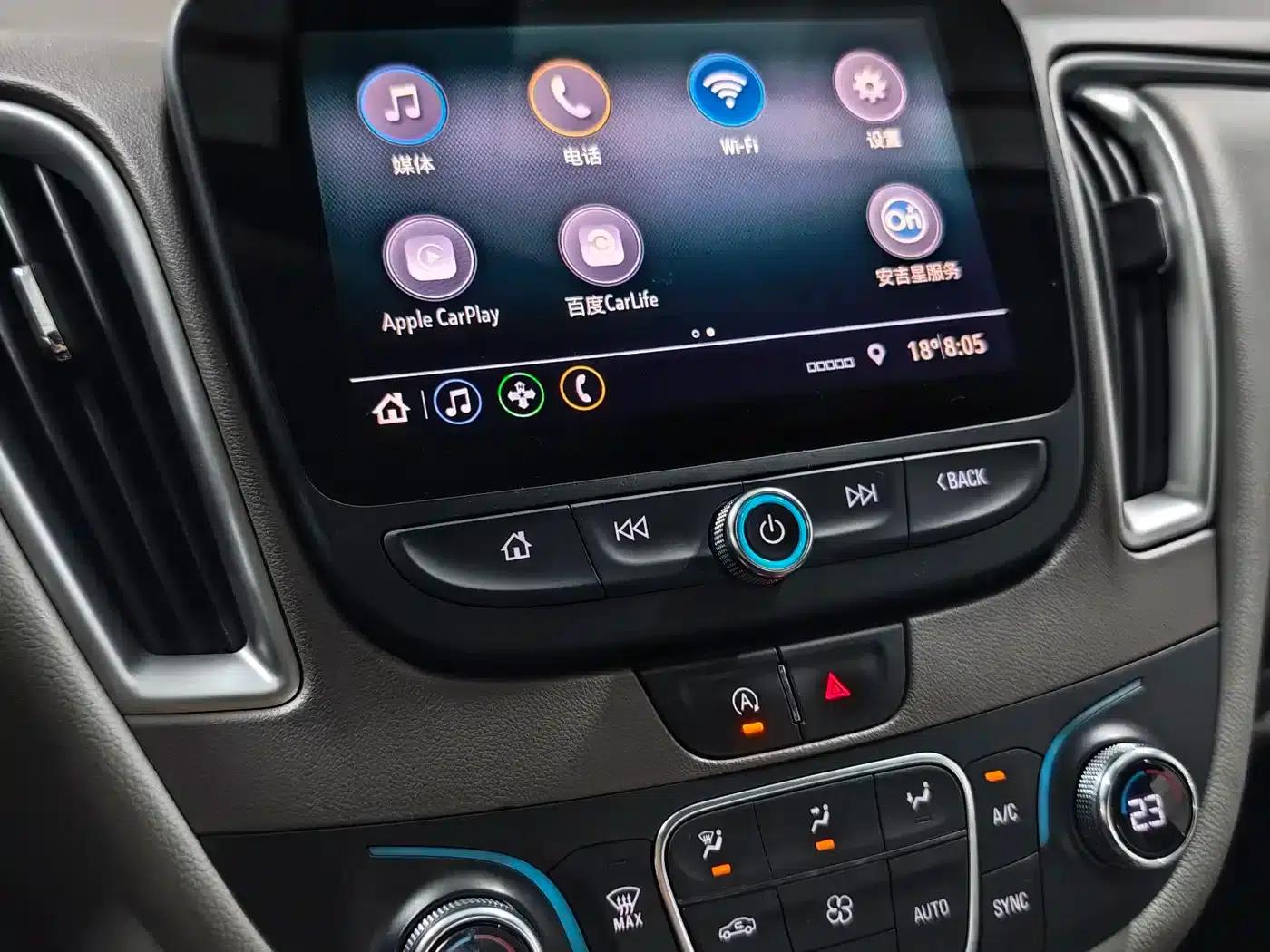 2020 Chevrolet Malibu XL Redline 550T Automatic Sharp Edition — миниатюра 8